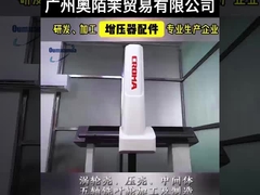 Turbosprężarka do maszyn inżynieryjnych