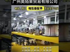 Turbosprężarka do maszyn inżynieryjnych